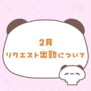 ヒメ日記 2026/01/15 21:59 投稿 有栖ゆな しゃせきょっ!XX教育される制服女子たち