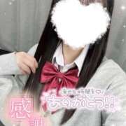 ヒメ日記 2026/01/20 22:59 投稿 有栖ゆな しゃせきょっ!XX教育される制服女子たち
