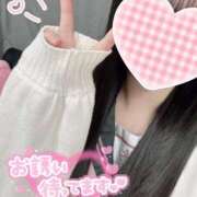 ヒメ日記 2026/01/20 23:29 投稿 有栖ゆな しゃせきょっ!XX教育される制服女子たち