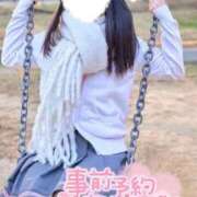 ヒメ日記 2026/01/24 09:09 投稿 有栖ゆな しゃせきょっ!XX教育される制服女子たち