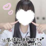 ヒメ日記 2026/01/24 18:29 投稿 有栖ゆな しゃせきょっ!XX教育される制服女子たち