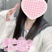 ヒメ日記 2026/01/25 09:59 投稿 有栖ゆな しゃせきょっ!XX教育される制服女子たち