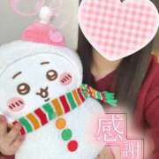 ヒメ日記 2026/02/01 12:59 投稿 有栖ゆな しゃせきょっ!XX教育される制服女子たち