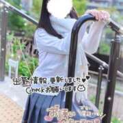 ヒメ日記 2026/02/01 13:19 投稿 有栖ゆな しゃせきょっ!XX教育される制服女子たち