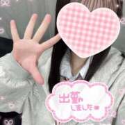 ヒメ日記 2026/02/07 09:49 投稿 有栖ゆな しゃせきょっ!XX教育される制服女子たち