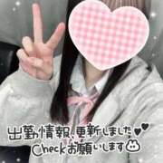 ヒメ日記 2026/02/07 21:59 投稿 有栖ゆな しゃせきょっ!XX教育される制服女子たち