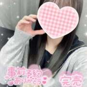 ヒメ日記 2026/02/14 09:39 投稿 有栖ゆな しゃせきょっ!XX教育される制服女子たち