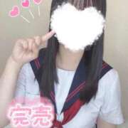 有栖ゆな 本日完売🈵 しゃせきょっ!XX教育される制服女子たち