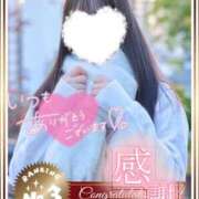 有栖ゆな 2月の感謝🫶🏻💗 ̖́-‬ しゃせきょっ!XX教育される制服女子たち