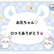 ヒメ日記 2026/03/04 22:29 投稿 有栖ゆな しゃせきょっ!XX教育される制服女子たち