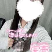 ヒメ日記 2026/03/10 09:29 投稿 有栖ゆな しゃせきょっ!XX教育される制服女子たち