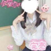 ヒメ日記 2026/03/14 08:59 投稿 有栖ゆな しゃせきょっ!XX教育される制服女子たち