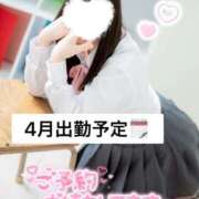 ヒメ日記 2026/03/21 23:29 投稿 有栖ゆな しゃせきょっ!XX教育される制服女子たち