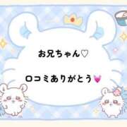 ヒメ日記 2026/03/23 20:29 投稿 有栖ゆな しゃせきょっ!XX教育される制服女子たち