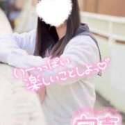 ヒメ日記 2026/03/26 12:49 投稿 有栖ゆな しゃせきょっ!XX教育される制服女子たち