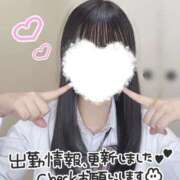 ヒメ日記 2026/03/26 23:39 投稿 有栖ゆな しゃせきょっ!XX教育される制服女子たち
