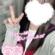 ヒメ日記 2026/04/05 09:49 投稿 有栖ゆな しゃせきょっ!XX教育される制服女子たち