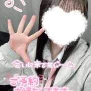 ヒメ日記 2026/04/05 23:09 投稿 有栖ゆな しゃせきょっ!XX教育される制服女子たち