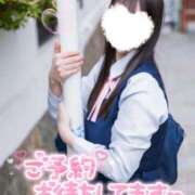 ヒメ日記 2026/04/07 18:59 投稿 有栖ゆな しゃせきょっ!XX教育される制服女子たち