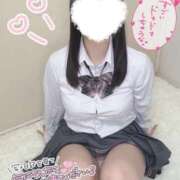 ヒメ日記 2026/04/09 22:29 投稿 有栖ゆな しゃせきょっ!XX教育される制服女子たち