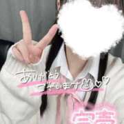 ヒメ日記 2026/04/10 10:09 投稿 有栖ゆな しゃせきょっ!XX教育される制服女子たち