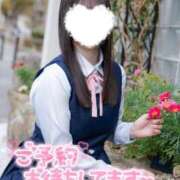 有栖ゆな 4月追加出勤🗓5月出勤予定🗓 しゃせきょっ!XX教育される制服女子たち