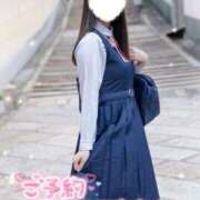 ヒメ日記 2026/04/24 15:59 投稿 有栖ゆな しゃせきょっ!XX教育される制服女子たち