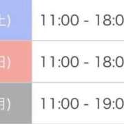 ヒメ日記 2026/04/25 23:41 投稿 有栖ゆな しゃせきょっ!XX教育される制服女子たち