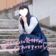 ヒメ日記 2026/04/27 19:09 投稿 有栖ゆな しゃせきょっ!XX教育される制服女子たち