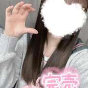 ヒメ日記 2026/05/10 09:49 投稿 有栖ゆな しゃせきょっ!XX教育される制服女子たち