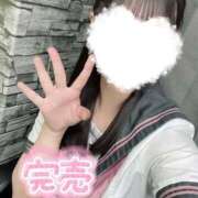 ヒメ日記 2026/05/13 08:29 投稿 有栖ゆな しゃせきょっ!XX教育される制服女子たち