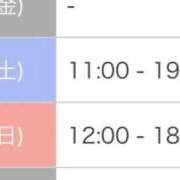 ヒメ日記 2026/05/29 23:09 投稿 有栖ゆな しゃせきょっ!XX教育される制服女子たち