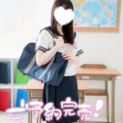 ヒメ日記 2026/06/09 09:39 投稿 有栖ゆな しゃせきょっ!XX教育される制服女子たち