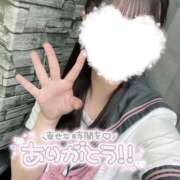 ヒメ日記 2026/06/20 21:09 投稿 有栖ゆな しゃせきょっ!XX教育される制服女子たち