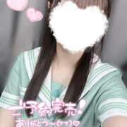 ヒメ日記 2026/07/05 09:19 投稿 有栖ゆな しゃせきょっ!XX教育される制服女子たち