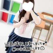 ヒメ日記 2026/07/20 20:49 投稿 有栖ゆな しゃせきょっ!XX教育される制服女子たち