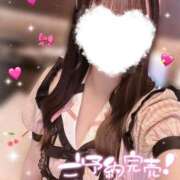 ヒメ日記 2026/07/23 08:49 投稿 有栖ゆな しゃせきょっ!XX教育される制服女子たち
