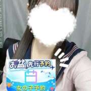 ヒメ日記 2026/07/24 22:19 投稿 有栖ゆな しゃせきょっ!XX教育される制服女子たち