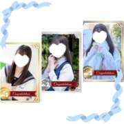 ヒメ日記 2026/08/06 11:09 投稿 有栖ゆな しゃせきょっ!XX教育される制服女子たち