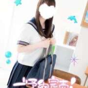ヒメ日記 2026/08/15 08:39 投稿 有栖ゆな しゃせきょっ!XX教育される制服女子たち
