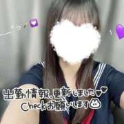 ヒメ日記 2026/08/15 21:09 投稿 有栖ゆな しゃせきょっ!XX教育される制服女子たち