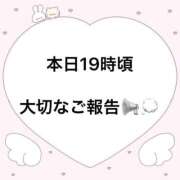 ヒメ日記 2026/08/23 09:18 投稿 有栖ゆな しゃせきょっ!XX教育される制服女子たち