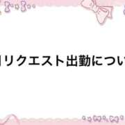 ヒメ日記 2026/08/24 22:30 投稿 有栖ゆな しゃせきょっ!XX教育される制服女子たち