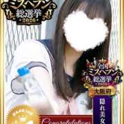 ヒメ日記 2026/09/01 12:59 投稿 有栖ゆな しゃせきょっ!XX教育される制服女子たち