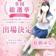 ヒメ日記 2026/09/02 08:20 投稿 有栖ゆな しゃせきょっ!XX教育される制服女子たち