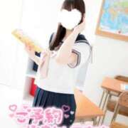 ヒメ日記 2026/09/02 19:29 投稿 有栖ゆな しゃせきょっ!XX教育される制服女子たち