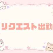 ヒメ日記 2026/09/03 23:29 投稿 有栖ゆな しゃせきょっ!XX教育される制服女子たち