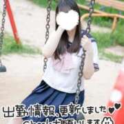 ヒメ日記 2026/09/04 21:25 投稿 有栖ゆな しゃせきょっ!XX教育される制服女子たち