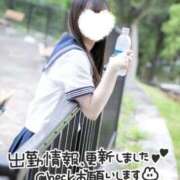 ヒメ日記 2026/09/07 18:39 投稿 有栖ゆな しゃせきょっ!XX教育される制服女子たち