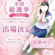 ヒメ日記 2026/09/20 22:49 投稿 有栖ゆな しゃせきょっ!XX教育される制服女子たち
